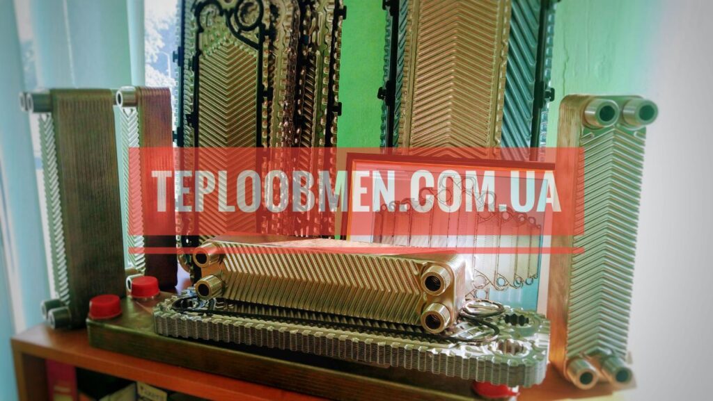 паяний пластинчастий теплообмінник